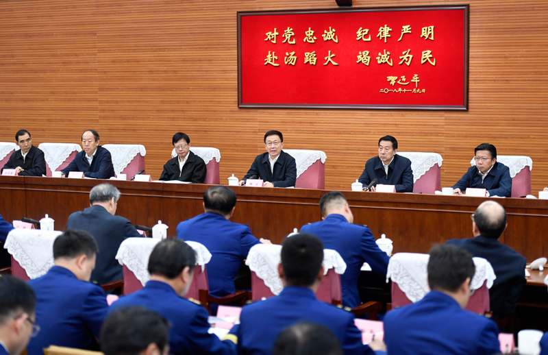 女大学生小洞穴惨遭插入韩正出席深入学习贯彻习近平总书记为国家综合性消防...